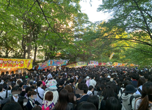 画像 22札幌祭りで中島公園が激混みでヤバい 来場控えてと札幌市 すみっこ好きの独り言